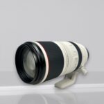 Canon RF 100-500mm 4.5-7. L IS USM - Thumbnail 2
